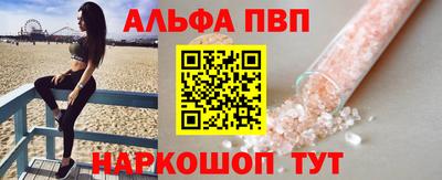 спиды Кандалакша