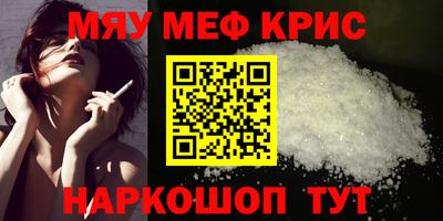 ECSTASY Канаш