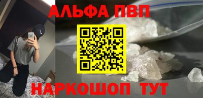 ECSTASY Канаш