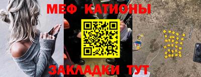 спиды Кандалакша