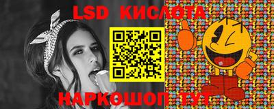 ECSTASY Канаш