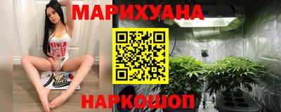 спиды Кандалакша