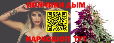 ECSTASY Канаш
