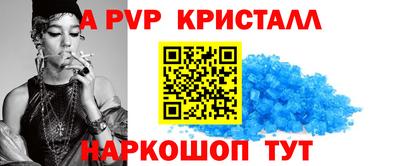 спиды Кандалакша