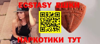 спиды Кандалакша