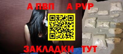 МДПВ Камышлов