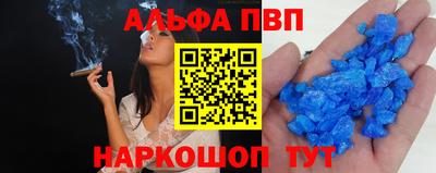 спиды Кандалакша