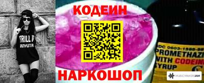 спиды Кандалакша
