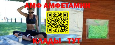 МДПВ Камышлов