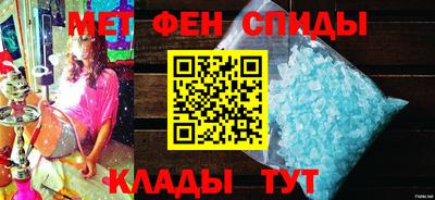 МДПВ Камышлов