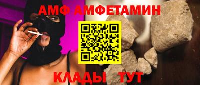 МДПВ Камышлов
