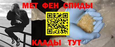 МДПВ Камышлов