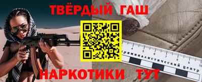 МДПВ Камышлов