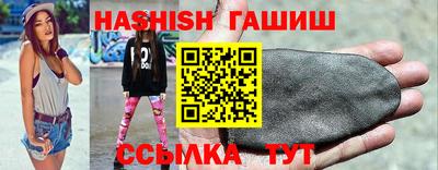 МДПВ Камышлов