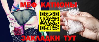 МДПВ Камышлов