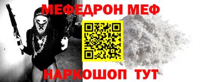 ECSTASY Канаш
