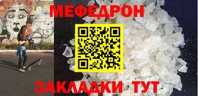 ECSTASY Канаш