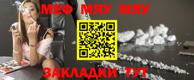 МДПВ Камышлов
